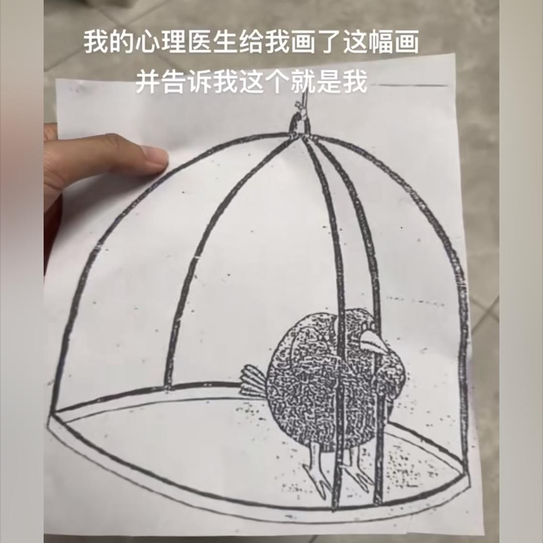 思维人性。