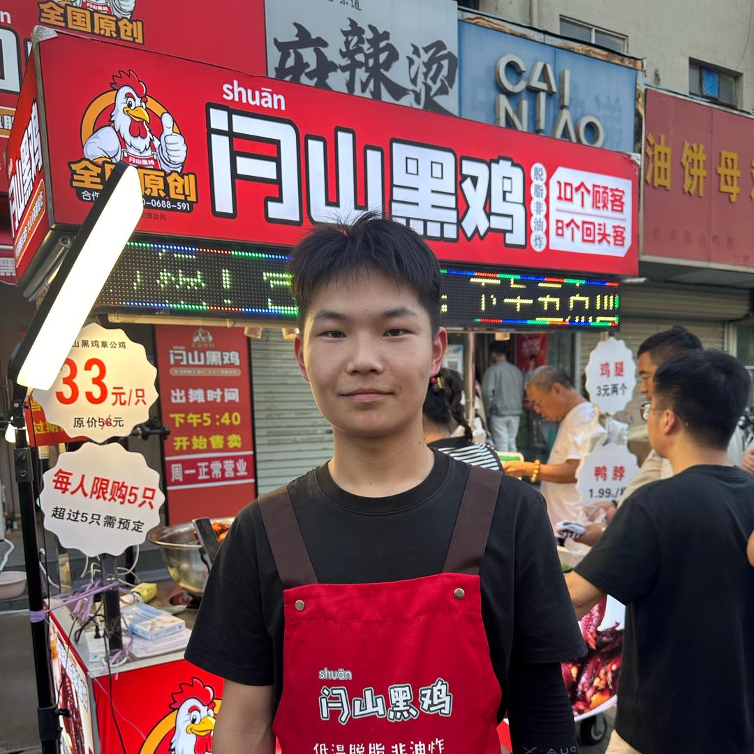 鄢陵闩山黑鸡小默