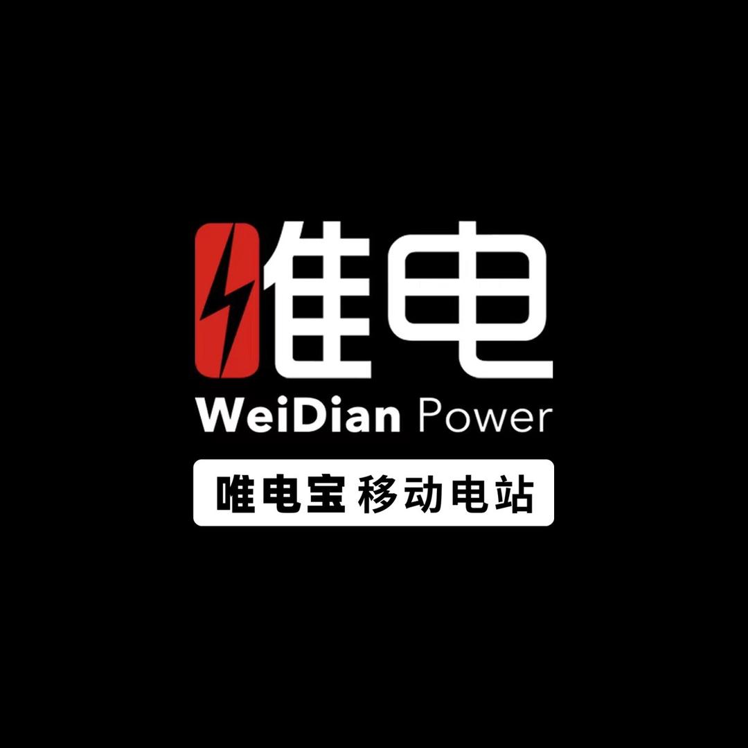 杭科唯电官方旗舰店