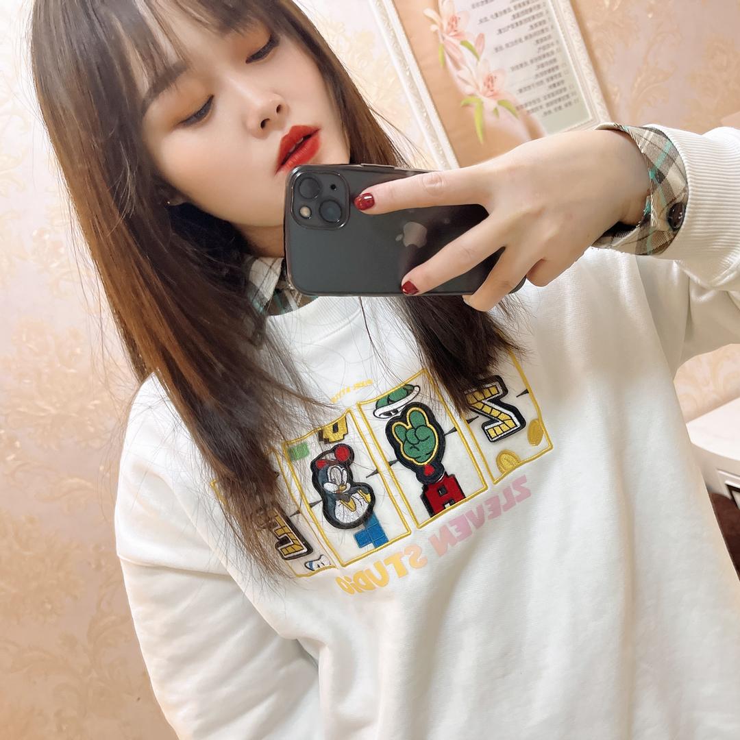 🍃是.小杨呐！