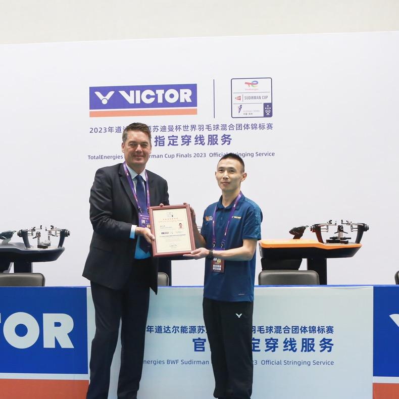 VICTOR皓辰体育🏸