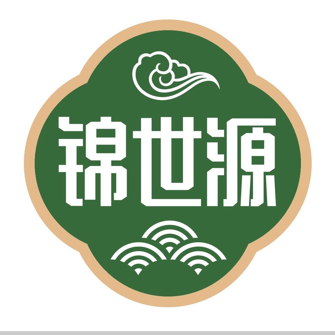 锦世源合香