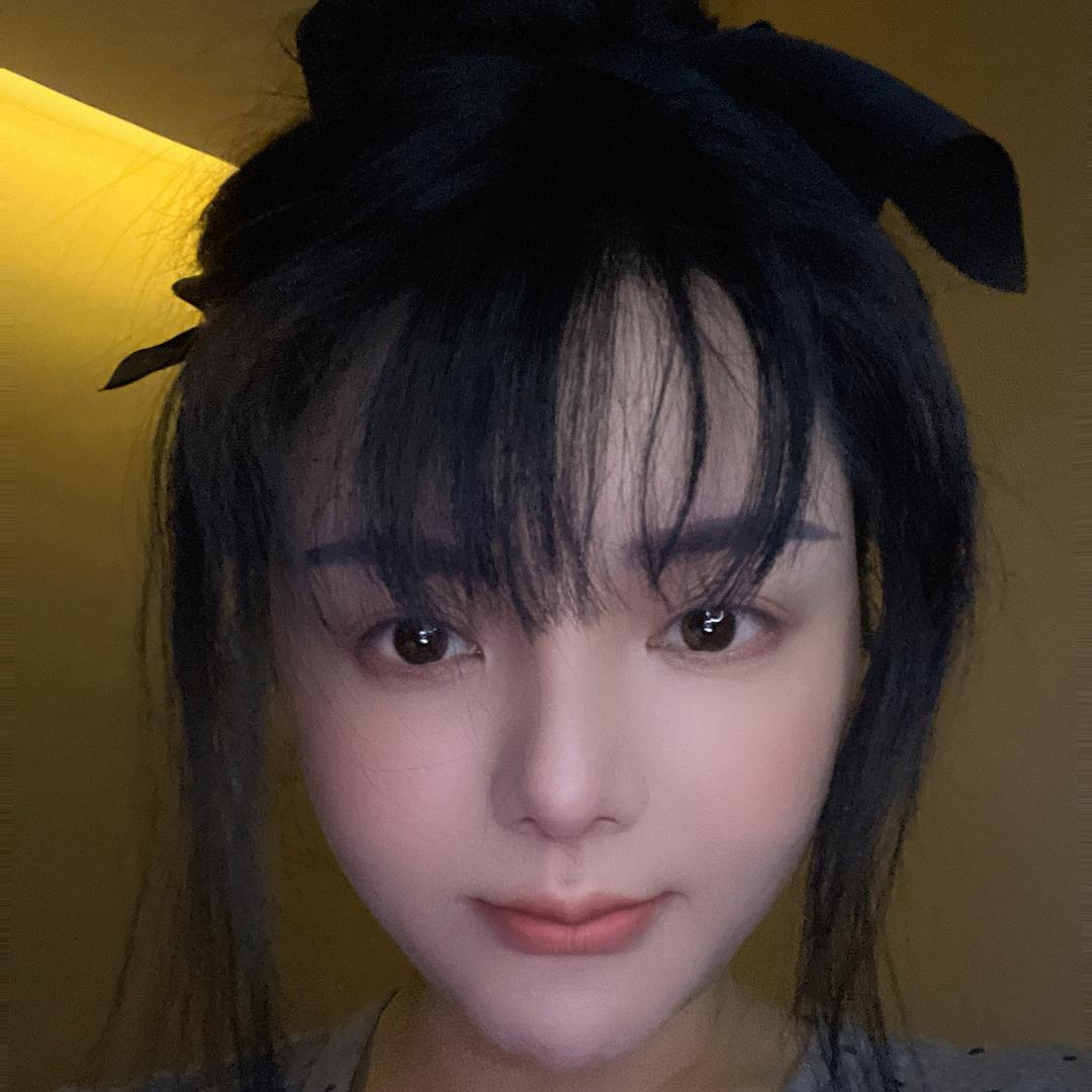 😼邢三岁