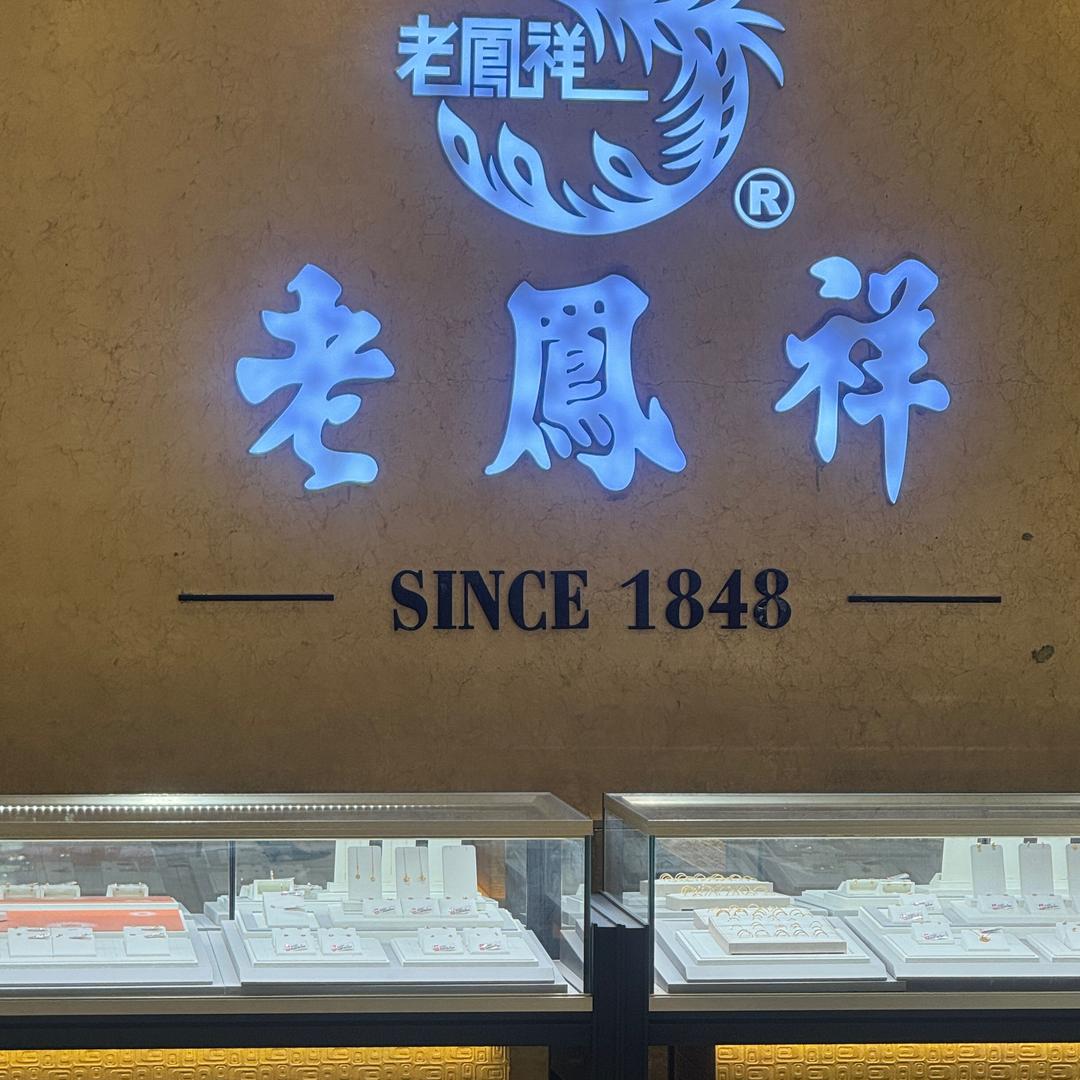 笑着去看海
