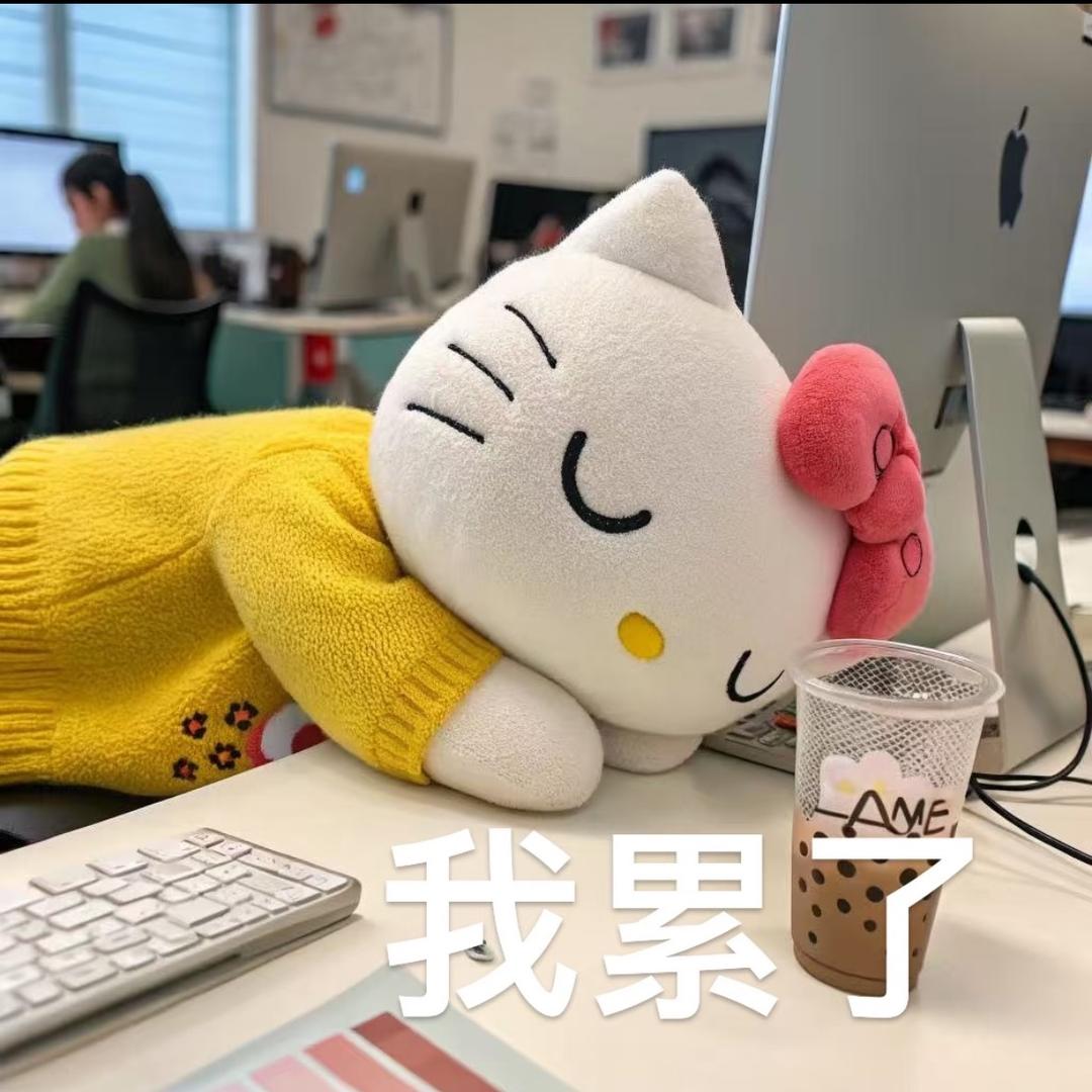 饿了吃kq