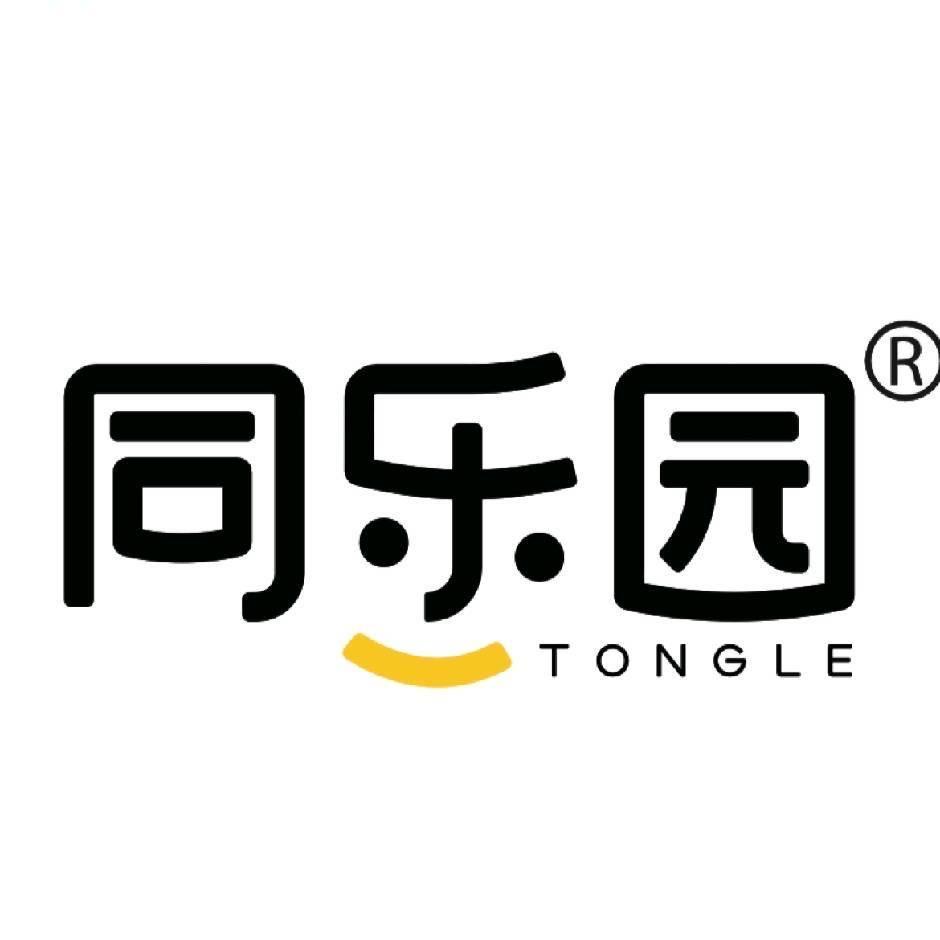 同乐园玩具