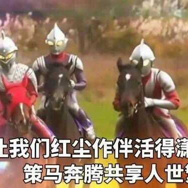 生椰拿铁 五颗冰