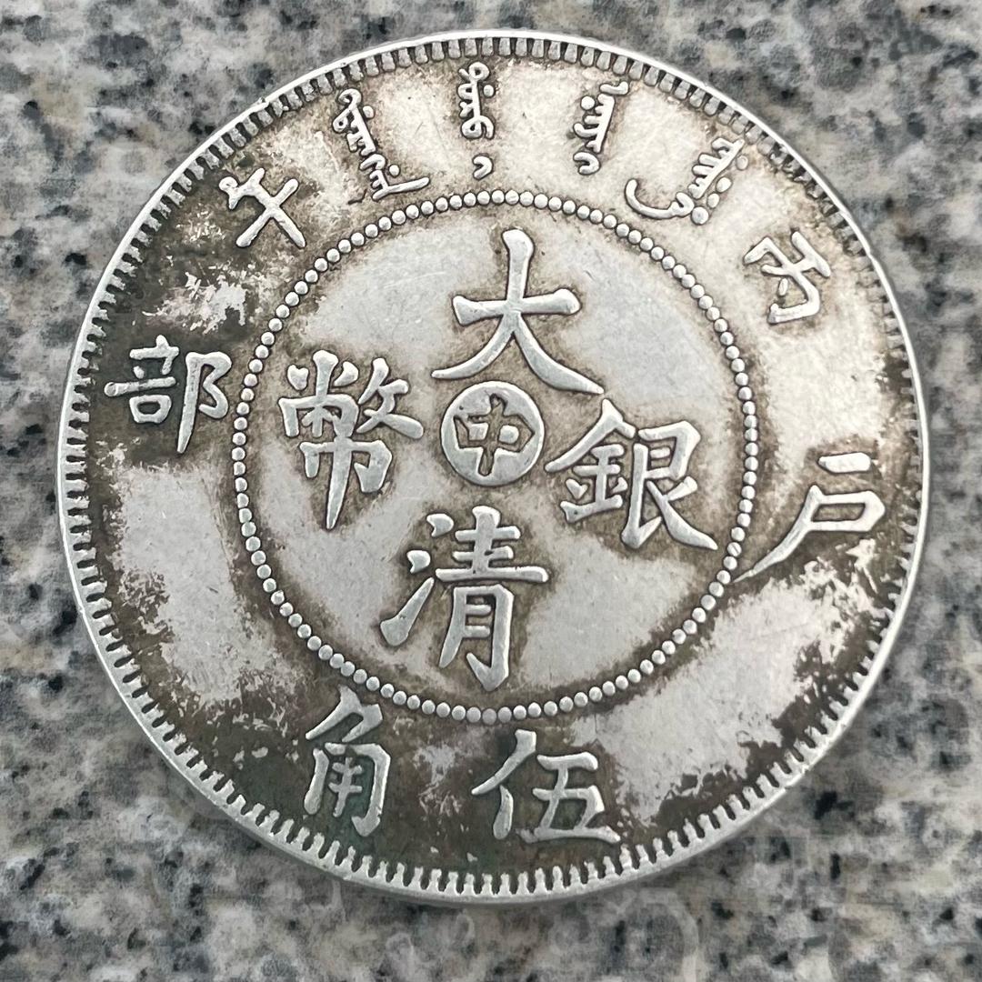 小老头，，，，