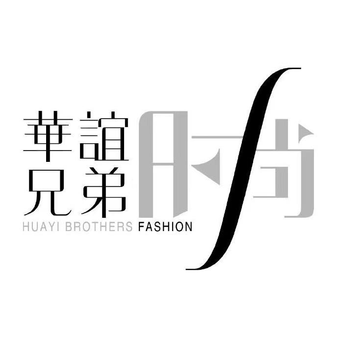 谊人星选