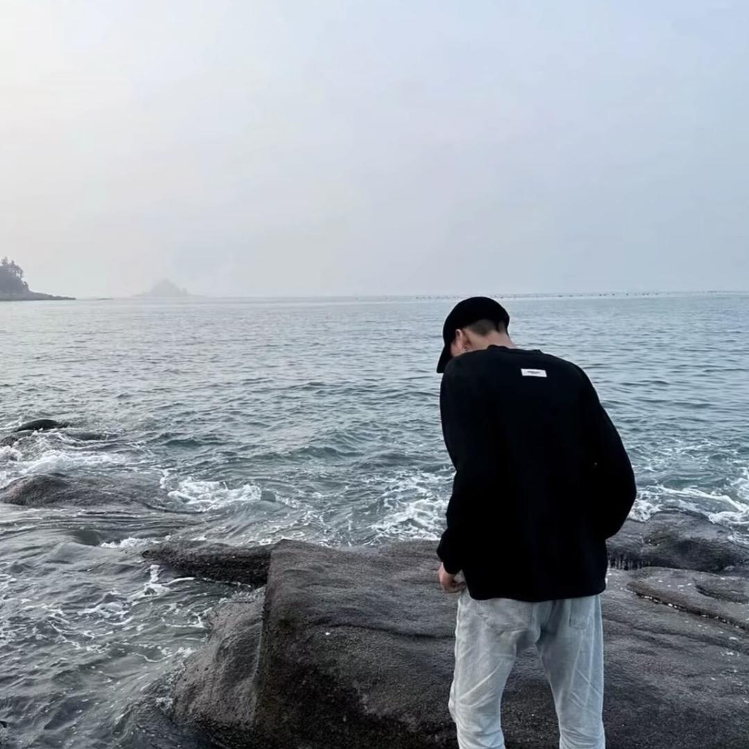 Guo