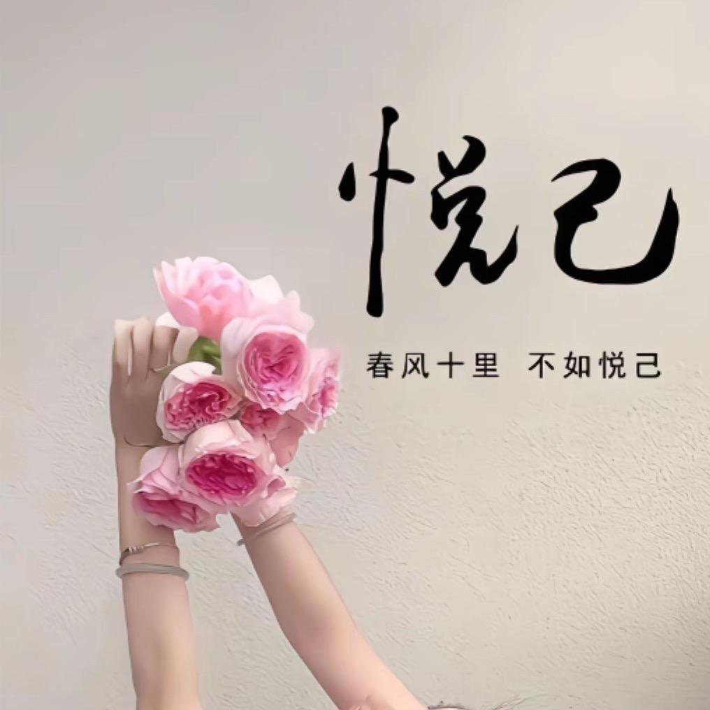 向日葵的微笑