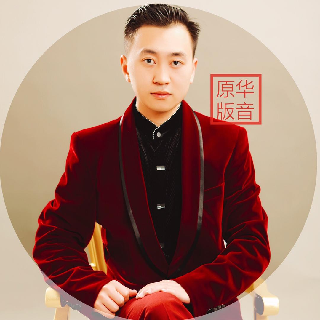 萧以歌💫