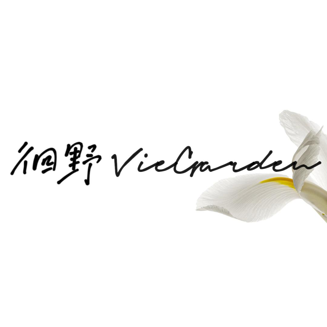 徊野VIEGARDEN（招学员）