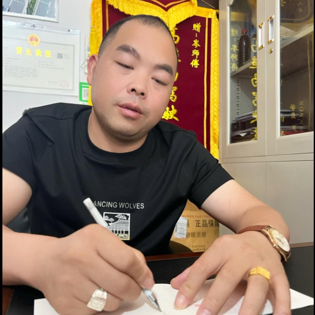 独山鑫湘驾考咨询服务中心