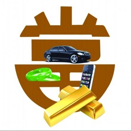 贵州梓宁鑫典当有限公司