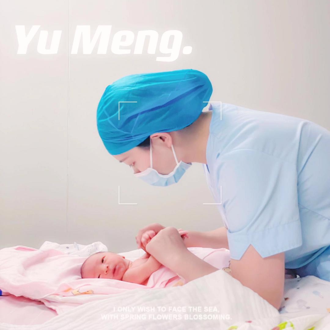 萌姐带仨娃@抖音