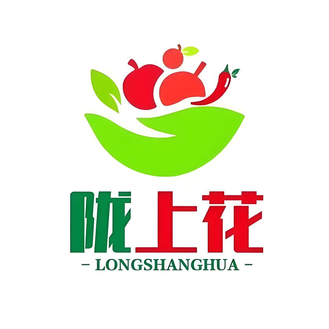 陇上花（精品花牛）