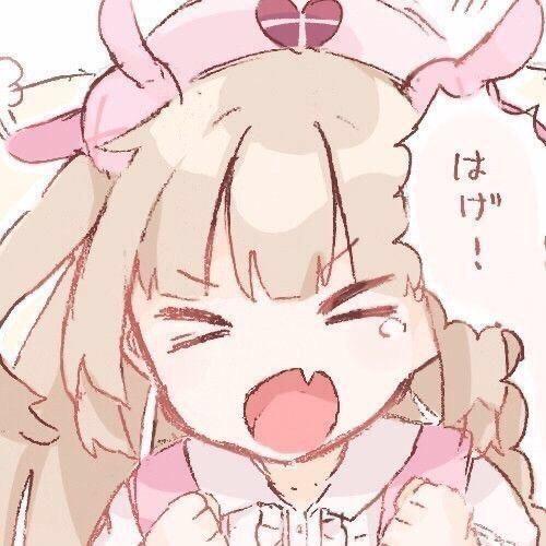 太困了.