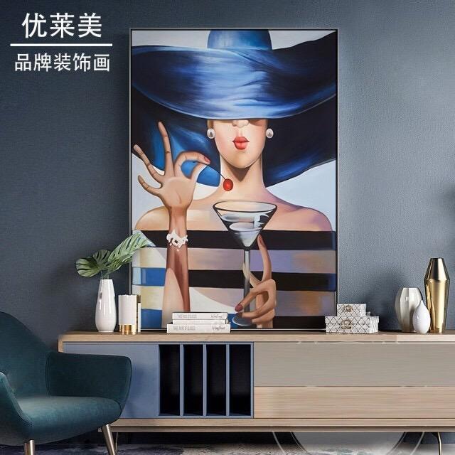 优莱美优莱美家居专卖店