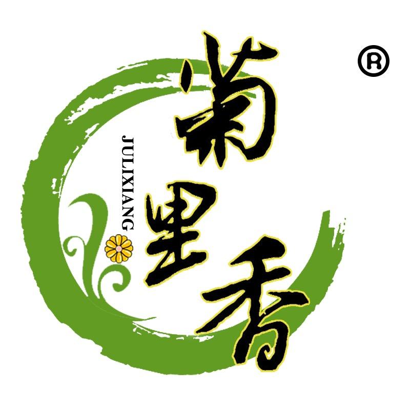 菊里香茶叶旗舰店