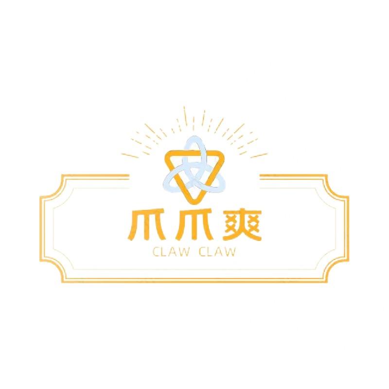 老实人面子服饰