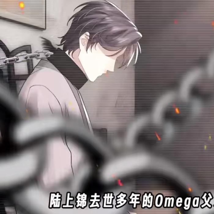 瓶子讲漫画