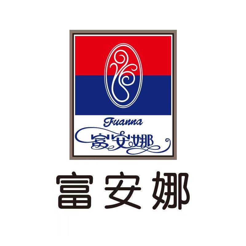 富安娜中山八店