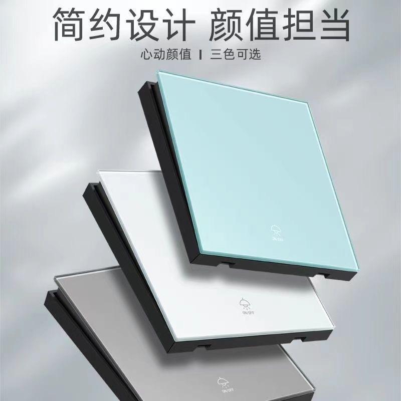 老段精选墙壁插座