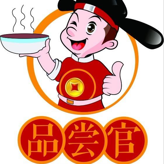 无畏爆爆
