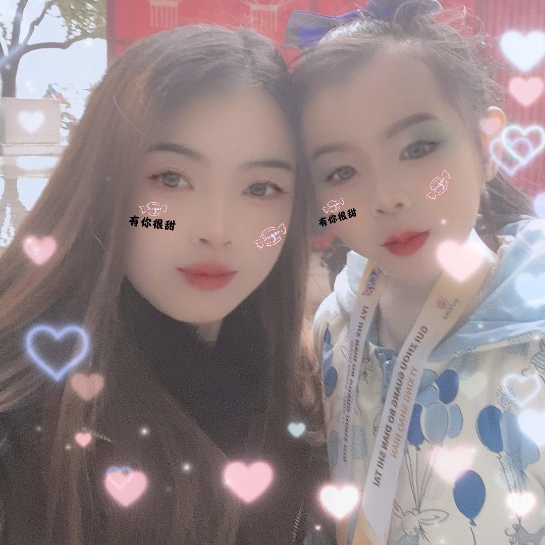 轩竹