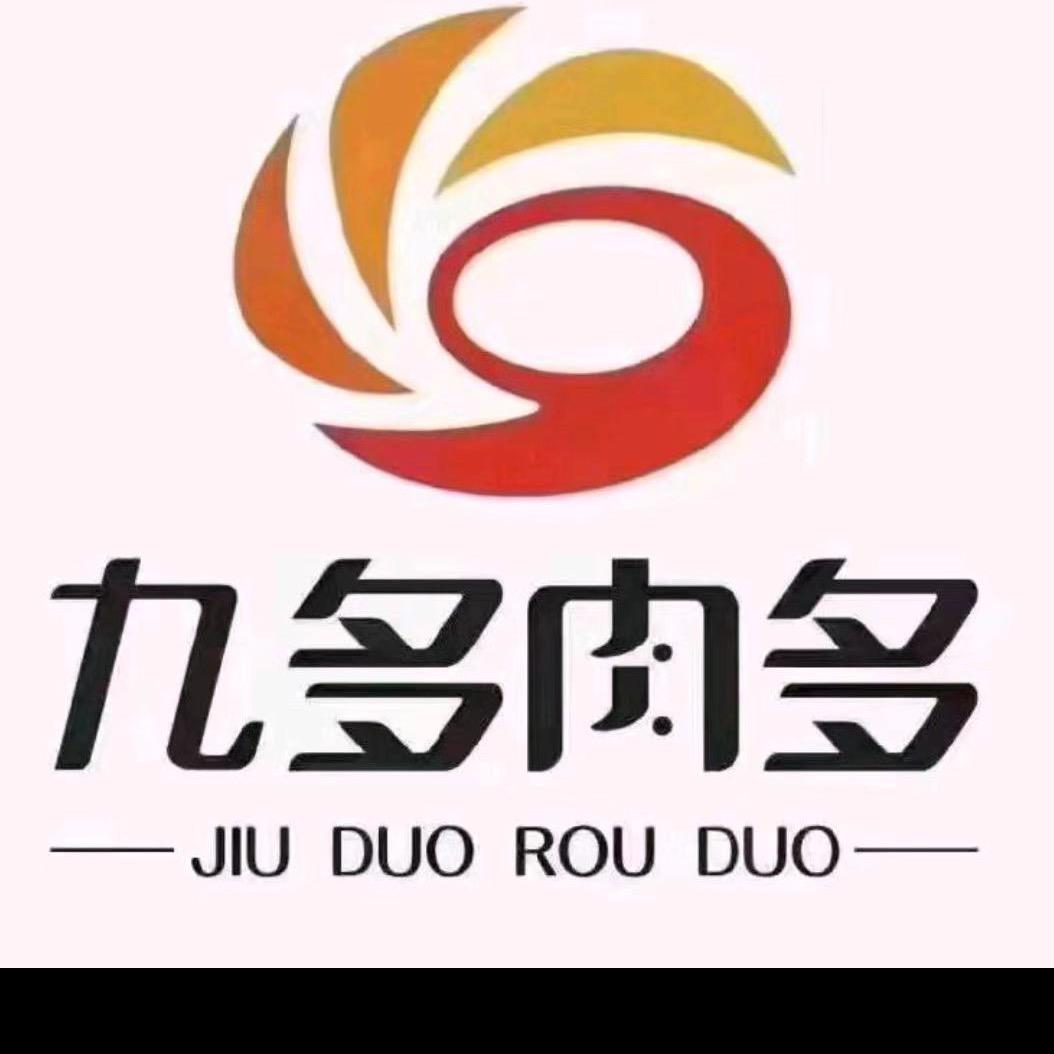 九多肉多-钟楼店