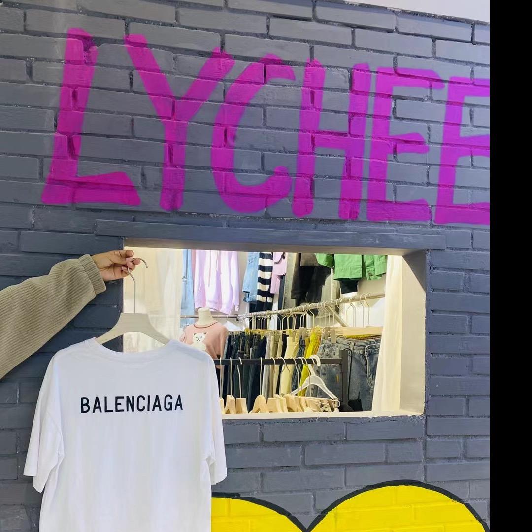 流行前线荔枝时装屋LYCHEE
