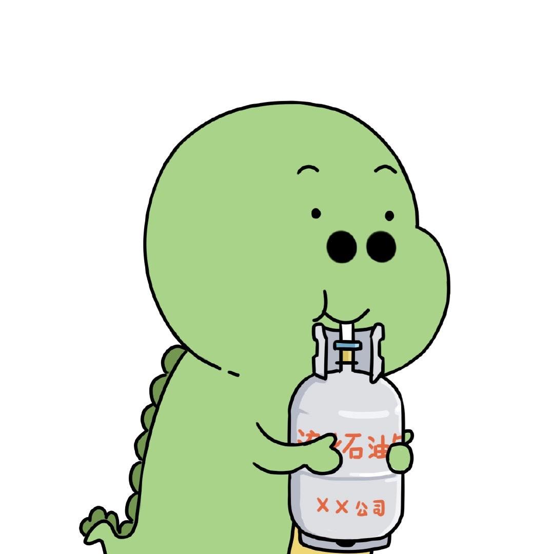 奥利好几个给