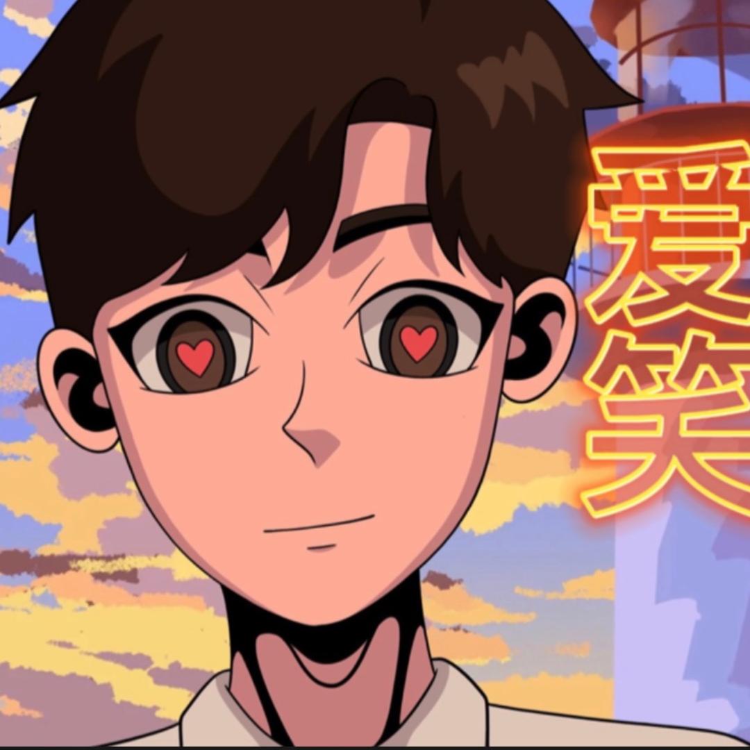 爱笑公司