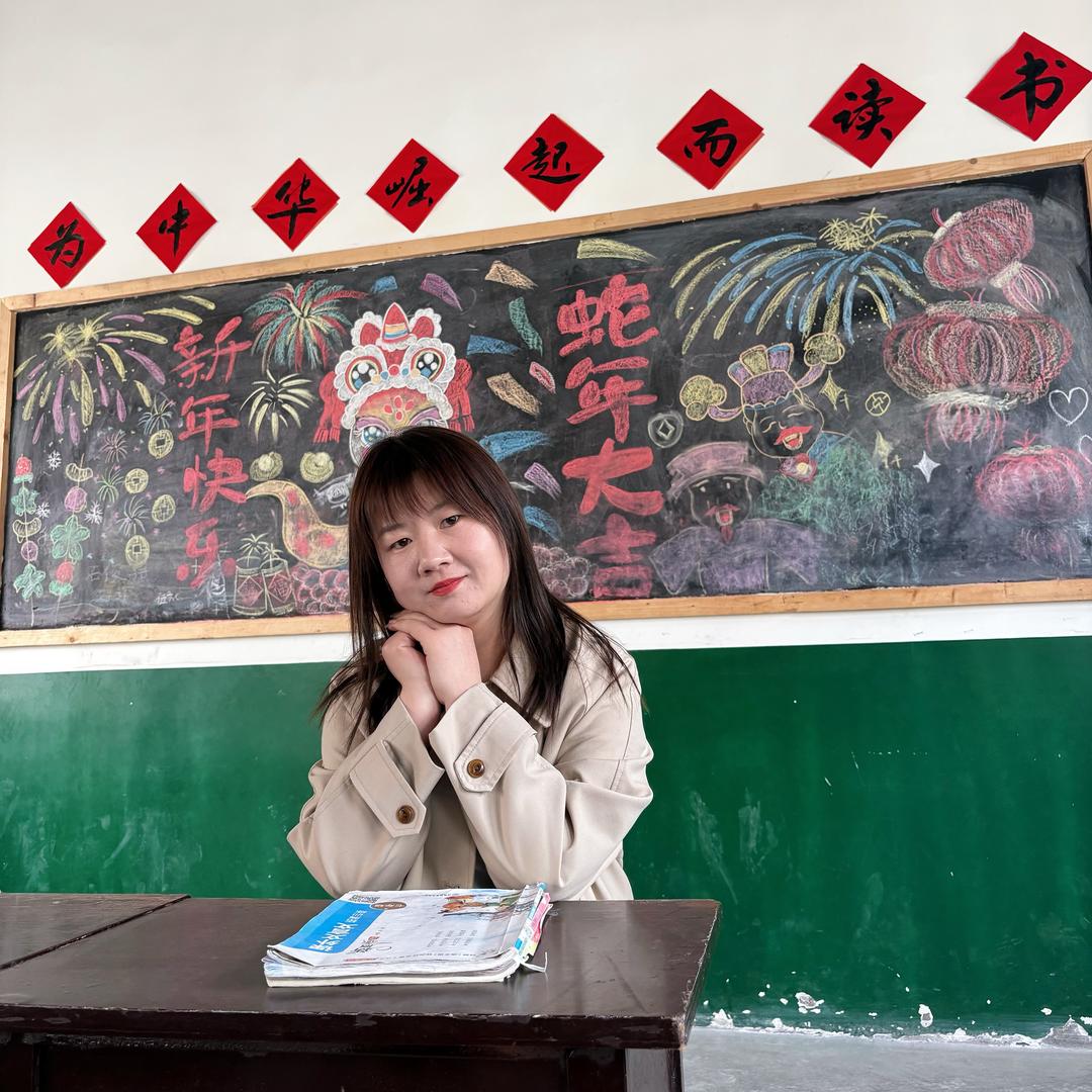 伊川姑娘孟艳珍