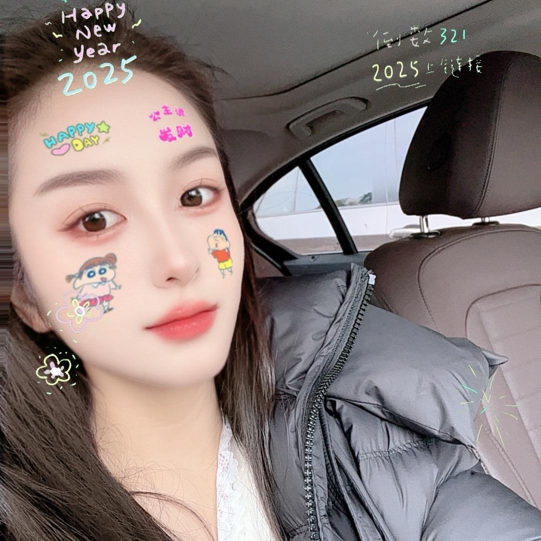 周周☀️🌺