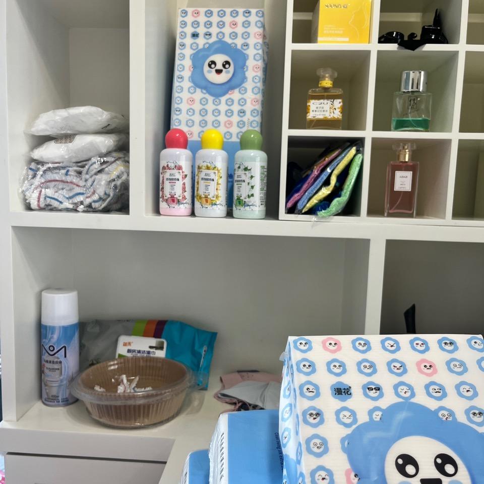 紫梦优选