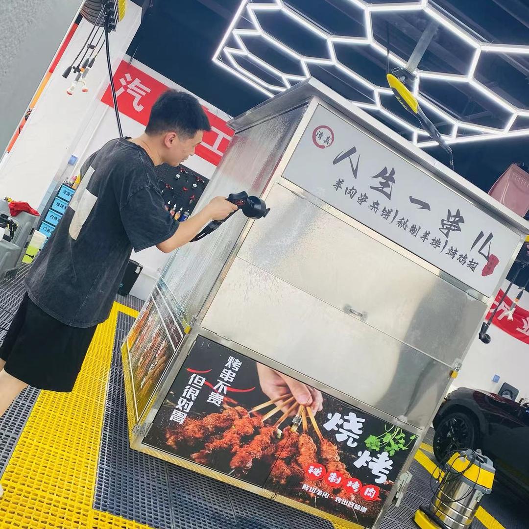 人生一串儿
