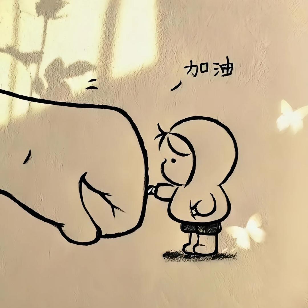 关关难过关关过