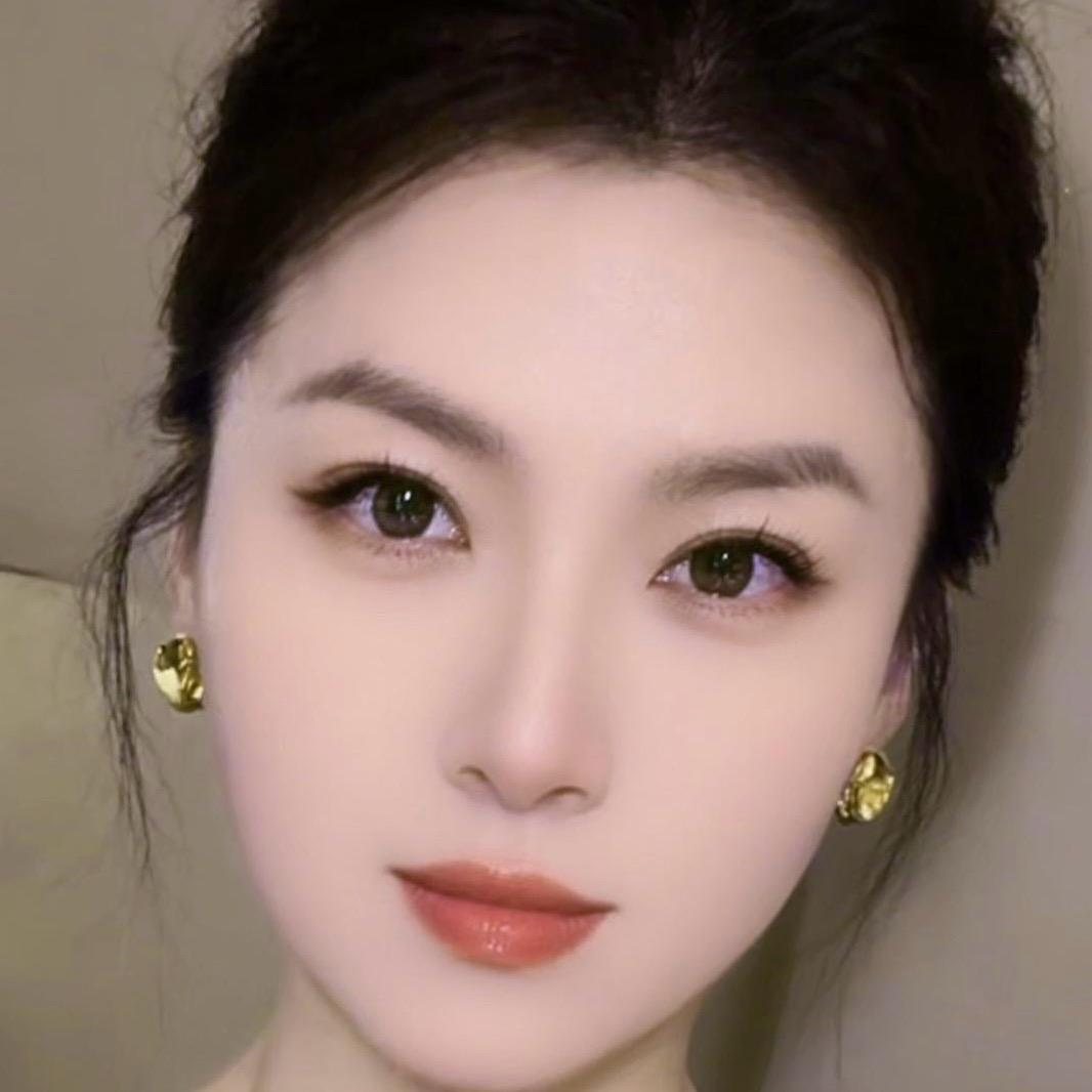 An