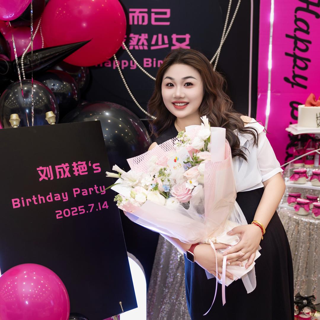 @小嫂子
