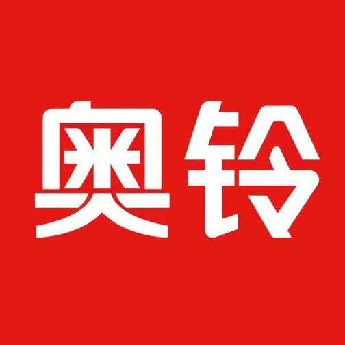 福田奥铃-安顺金盛4S店（贵州）