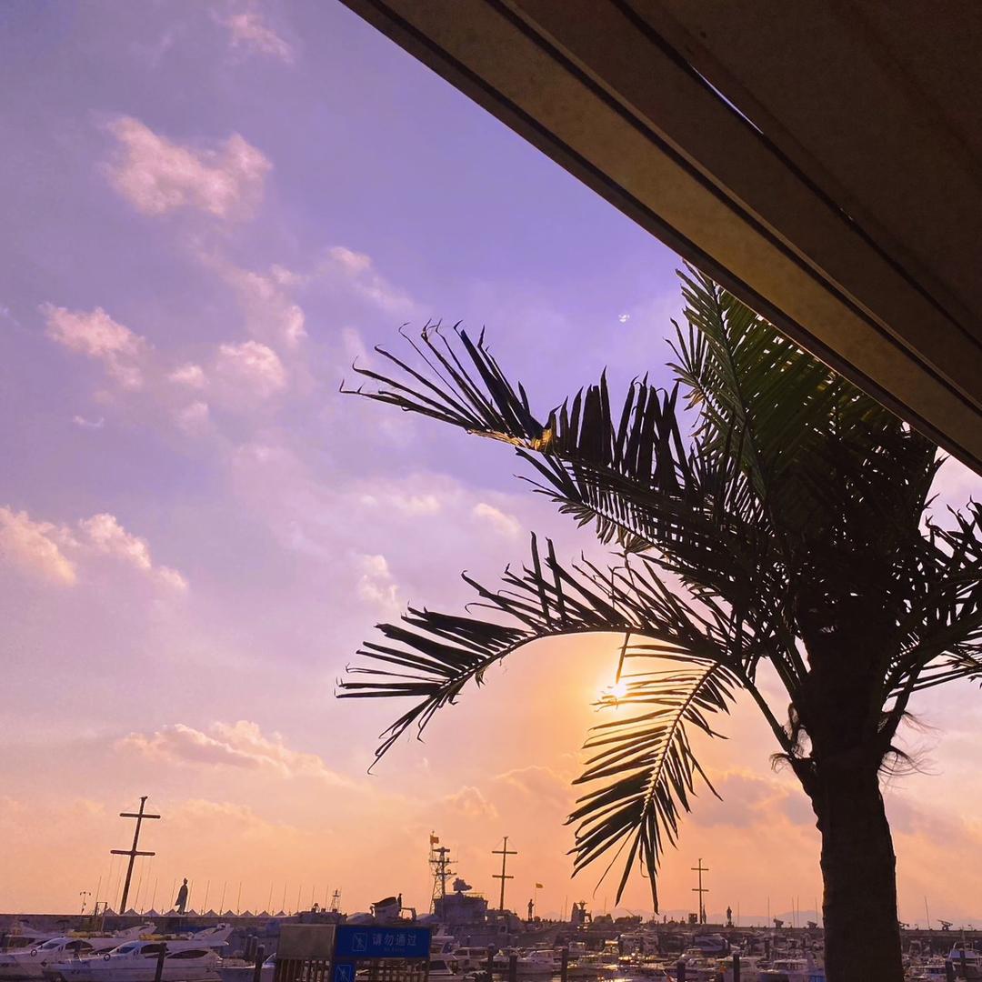 Chirimiri-