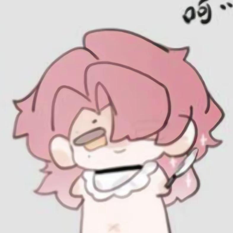 好饿