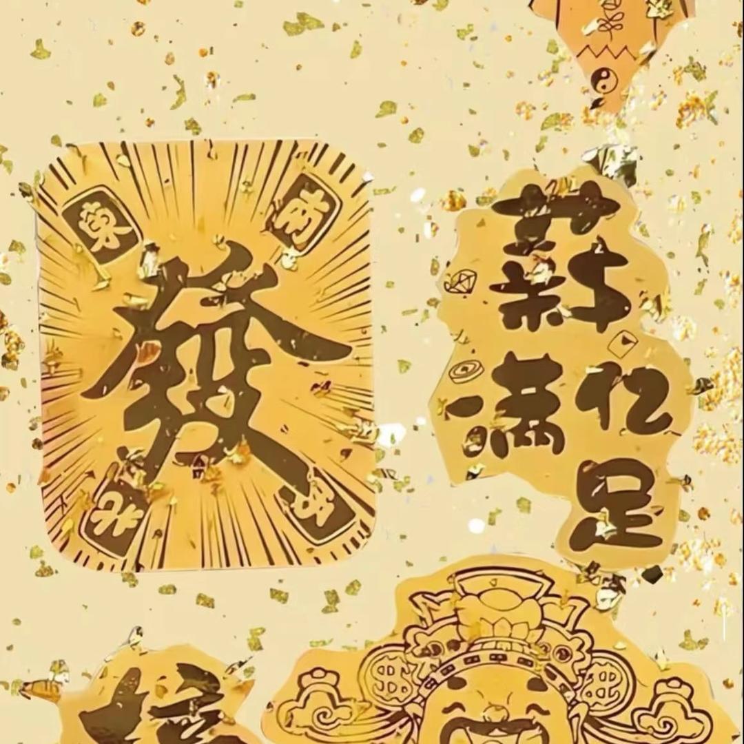 总是吃不饱