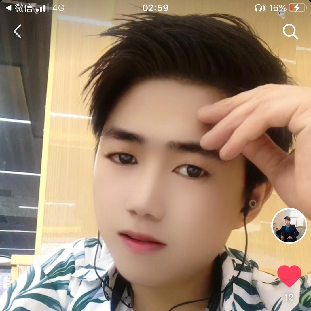 心灰意冷
