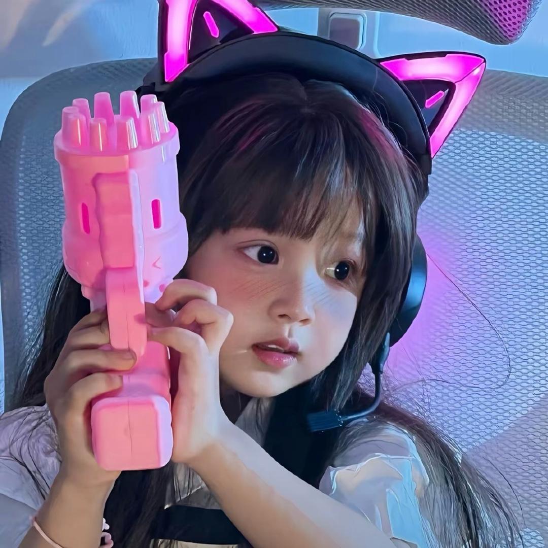 咩子
