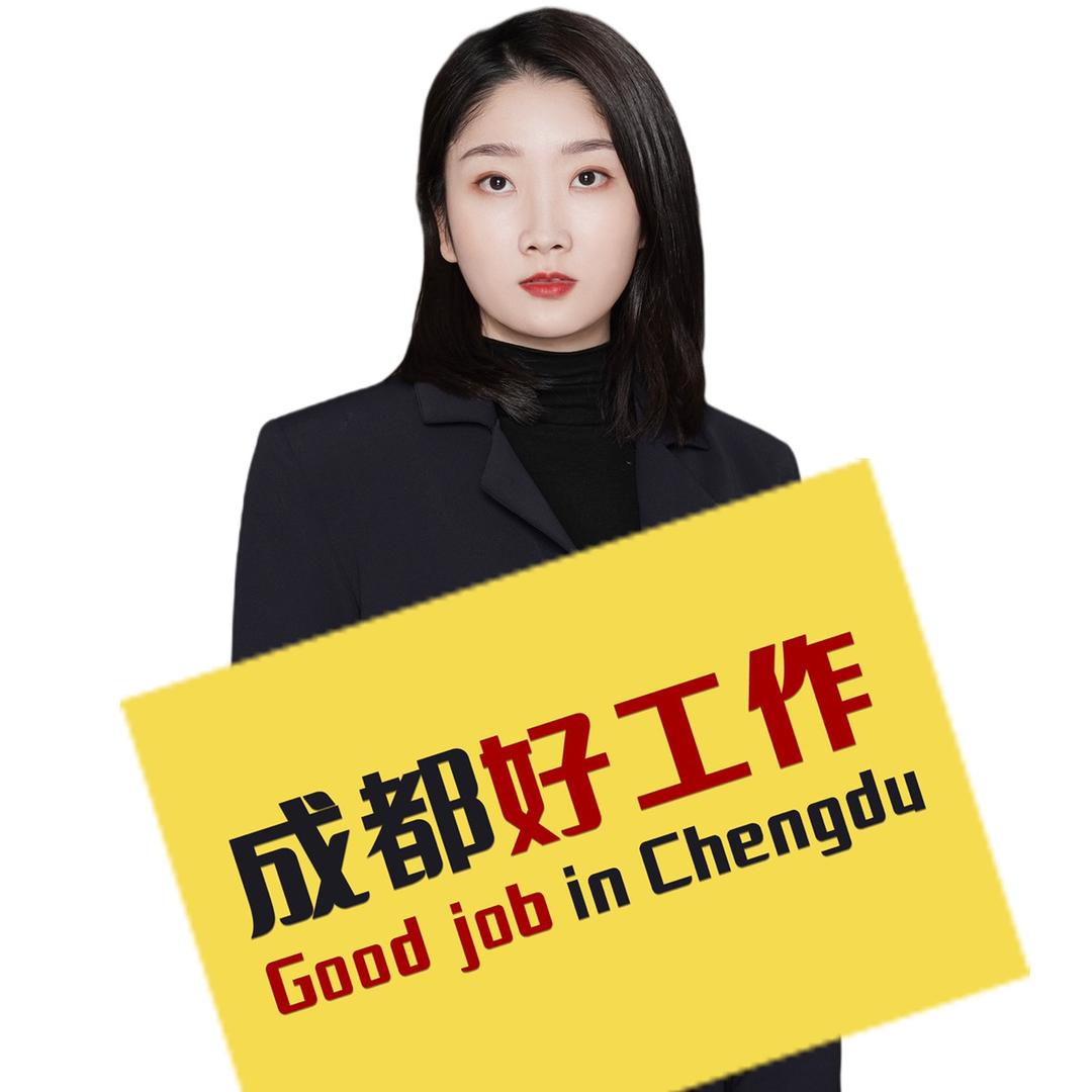 睿达盛世招聘号