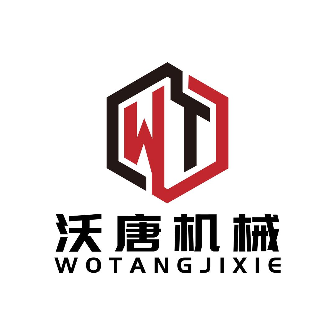 马鞍山沃唐机械制造有限公司