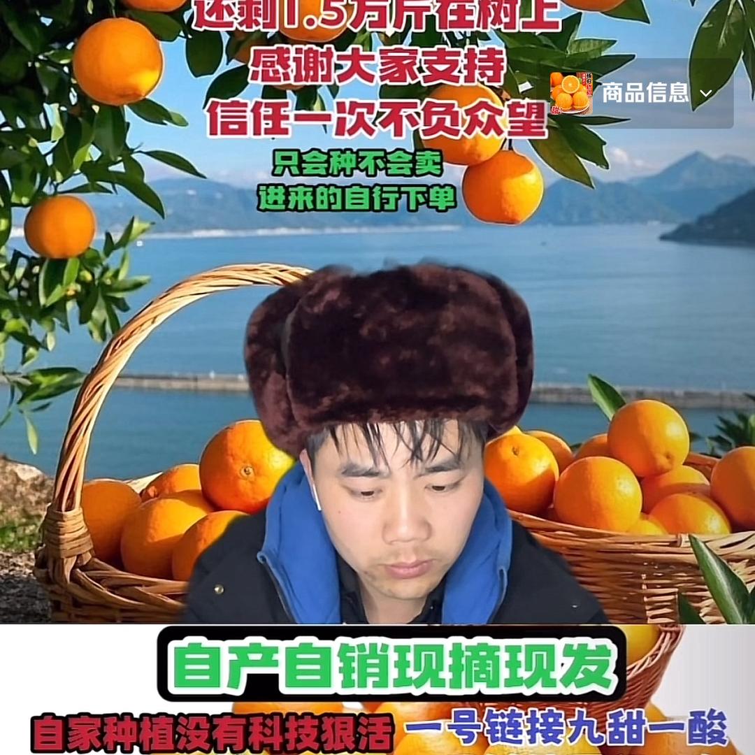 你好，东哥